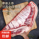 無脊羊排2斤新鮮去皮乳羔羊肋排燒烤手把羊肉手抓羊排生羊肉 無脊羊排1kg*1袋