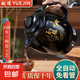 中藥鍋煎藥壺養(yǎng)生壺電砂鍋藥罐煎藥壺煎藥砂鍋煎藥壺熬中藥全自動(dòng)熬藥中藥鍋一體專用家用煲藥機(jī) 8L 全自動(dòng)免看管加厚防爆裂