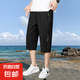 2025夏季透氣跑步健身冰絲速干大碼寬松休閑男士七分褲 黑色 3XL 【150-170斤】