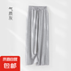 【阿瑪尼制造商】夏季新款天絲涼感休閑褲休閑開(kāi)叉長(zhǎng)褲 氣質(zhì)灰 XL （120-135斤）