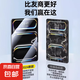 適用ipad鋼化膜9/10平板ipadair5/6保護膜ipadpro11寸2024秒2021貼4/3蘋果2022第九代7mini6十代 iPad Mini4/5(7.9英寸) 【德國鉆石防爆膜】1片