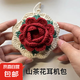山茶花毛線手工編織包包diy材料包鉤針耳機包鉤織禮物自制解悶作 紅色復古山茶花耳機包【材料包】