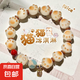 招財(cái)貓可愛(ài)串珠手鏈小眾設(shè)計(jì)感ins手串高級(jí)感氣質(zhì)送閨蜜禮物手飾 招財(cái)貓貓爪手鏈