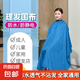【新品特惠】理發(fā)器家用梳子剪刀海綿男女便攜廚房家用嬰兒兒童學(xué)生電推子電動理發(fā)器套裝湊單 多用圍布