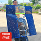 夏季電動摩托車前擋風(fēng)板踏板電瓶車防風(fēng)被高清透明擋雨罩四季通用 普通款【藍(lán)色擋風(fēng)板】