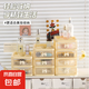 多層透明收納盒文具化妝品置物架桌面收納美甲工具口紅盒抽屜式 1套 12.8*16*22cm 4層 米黃色 1個