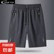 【運(yùn)動(dòng)速干】夏季新款外穿短褲休閑男五分褲冰絲健身寬松 YY888【灰色】5分運(yùn)動(dòng) 3XL 建議145-160斤