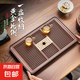 中式輕奢流水茶盤家用辦公室干泡臺(tái)簡約塑料排儲(chǔ)雙用小型瀝水托盤 金福小號(hào)【儲(chǔ)排款】31x18x3cm