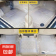 pvc軟膠防水乳膠地墊四季防凍 汽車透明防滑通用環(huán)保塑料腳墊 環(huán)保鉆石透明色五件套