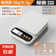 廚房秤電子秤家用小型精準(zhǔn)電子稱(chēng)克稱(chēng)高精度食物秤烘焙克重器稱(chēng)重0.1g 電池款【5kg/0.1g】