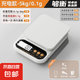 廚房秤電子秤家用小型精準(zhǔn)電子稱(chēng)克稱(chēng)高精度食物秤烘焙克重器稱(chēng)重0.1g 充電款【5kg/0.1g】