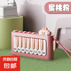 電子琴兒童玩具初學(xué)口袋迷你小鋼琴可彈奏音樂多功能琴鍵樂器女孩 便攜式口袋琴【蜜桃粉】
