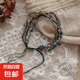 波西米亞風(fēng)彩色民族風(fēng)手工編制串珠手鏈法式度假風(fēng)可調(diào)節(jié)手鏈夏 綠色-彩色