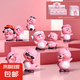 【樹脂材質(zhì)】海貍開心日常盲盒小粉貍公仔裝扮擺件閨蜜禮物 loopy手辦-八款（內(nèi)置隱藏款）
