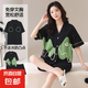 純棉睡衣女夏2025年高級(jí)感家居服套裝短褲v領(lǐng)短袖自帶胸墊開衫夏 Z58542女款【帶胸墊】 L