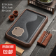 茶盤家用2025新款仿烏金石辦公室小型茶臺茶具瀝水干泡臺茶托盤 小號長韻茶盤39x26cm