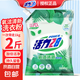 活力28氧潔清新洗衣粉1kg 強(qiáng)力去污低泡易漂洗護(hù)衣實(shí)惠裝 【清新怡人】1kg*1袋