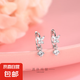 S925純銀閃鉆蝴蝶耳扣女韓版簡(jiǎn)約時(shí)尚甜美小清新百搭氣質(zhì)耳圈耳環(huán) 白金 925銀