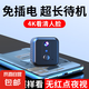 圣三威視智能小方 充電攝像頭免插電小型家用車載高清網(wǎng)絡(luò)無(wú)線wifi手機(jī)遠(yuǎn)程監(jiān)控器門口攝像機(jī) 32G卡+4G流量版+語(yǔ)音對(duì)講+無(wú)網(wǎng)推薦