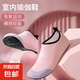 沙灘鞋女室內(nèi)健身鞋防滑軟底跳繩運(yùn)動(dòng)鞋女舞蹈訓(xùn)練普拉提瑜伽鞋 粉色雙拼 36 （36-37）