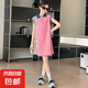 女童夏裝2025新款中大童裝短袖T恤裙兒童女孩網(wǎng)紅炸街上衣連衣裙 粉色 【楠楠A123】 160