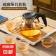 茶壺泡茶器整套茶具茶水分離玻璃耐熱泡茶壺花茶套裝茶漏 黑把一壺四杯 1000ml