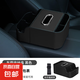 車(chē)載扶手箱餐紙紙巾盒汽車(chē)手扶箱收納水杯支架車(chē)內(nèi)儲(chǔ)物紙抽盒置物 【黑色】多功能車(chē)載收納盒扶手箱 ABS+環(huán)保皮革