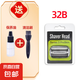 適配博朗3系剃須刀刀頭S3刀片braun3010s 3020s 32b3000s21b配件Sseries3電動剃須刀刀頭 32B+贈品YS