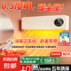 暖風機家用浴室防水取暖器壁掛式電暖器小空調(diào)式熱風扇電暖氣烤火爐衛(wèi)生間熱風扇小太陽加熱器 智能遙控【即開即熱/節(jié)能電芯】臺壁兩用