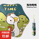 全自動節(jié)節(jié)收防回彈兒童雨傘小學(xué)生男童晴雨傘折疊傘太陽傘防曬 自動節(jié)節(jié)收晴雨傘-購物鴨鴨 6骨