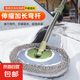 專用軟毛伸縮洗車拖把彎桿加長(zhǎng)家用除塵干濕兩用汽車撣子車刷子 伸縮彎桿洗車拖把【一套2拖布】