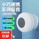 浴室防水藍(lán)牙音箱吸盤迷你無線便攜式小音響家用戶外輕巧長續(xù)航 大吸盤白色款