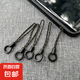手機(jī)掛繩 手機(jī)鏈繩子手機(jī)殼吊圓環(huán)小圓圈U盤飾品鑰匙掛鏈掛繩手機(jī)拍照吊繩 黑色一個(gè)裝特價(jià)版