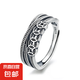 S925純銀銅錢戒指復(fù)古做舊民族風(fēng)多層纏繞指環(huán)食指 YJ267做舊：約3.2克 開口可調(diào)節(jié)