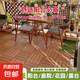 防水戶外自鋪拼接地板防滑塑料地板露臺花園戶外生態(tài)防腐塑木地板 【咖啡色】長30cm寬30cm高2cm 11片1平方/環(huán)保加厚