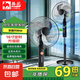 駱駝電風(fēng)扇家用落地扇立式柔風(fēng)輕音臺(tái)式桌面小型風(fēng)扇大風(fēng)量節(jié)能搖頭宿舍電扇 【16寸定時(shí)升級(jí)款】F-78A塑葉