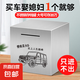 存錢(qián)罐只進(jìn)不出男女孩大號(hào)不銹鋼儲(chǔ)蓄罐2025年新款擺件存錢(qián)箱 買(mǎi)大G走上人生巔峰 大號(hào)20*20cm百元可存20萬(wàn)左右