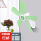 祥瓏夏天客廳墻上小型小風(fēng)扇學(xué)生宿舍廚房辦公室家用電風(fēng)扇衛(wèi)生間壁扇 抹茶綠壁扇（強風(fēng)款）