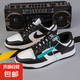 aj男鞋摩擦有聲音籃球鞋2025新款防滑耐磨板鞋學(xué)生小白鞋運動(dòng)鞋 黑白熊貓 42