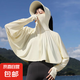 防曬衣女夏季2025新款冰絲透氣百搭短款遮陽(yáng)騎車(chē)防曬外套 奶黃色 均碼 推薦80-150斤