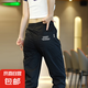 2025新款夏季薄款休閑褲男士潮流運(yùn)動哈倫褲子寬松束腳男褲爸爸裝 揭-K132黑色 (涼感冰絲款) 2XL （建議140-155斤以內(nèi)）