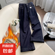 丹寧藍(lán)加絨闊腿牛仔褲女秋冬季2025年新款高腰寬松垂感直筒褲#812 深藍(lán)色 加絨 （羊羔絨） M （建議100-115斤）