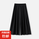 【哥弟制造商】萊賽爾天絲闊腿休閑褲女高腰寬松八分裙褲子 黑色 28