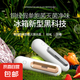 冰箱除味器家用殺菌消毒神器 銀色