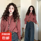 港風(fēng)復(fù)古紅色格子長(zhǎng)袖襯衫上衣女2025新款春季韓系慵懶風(fēng)襯衣外套 紅格子 2XL 65/70kg