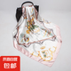 大方巾90cm女士禮品歐美絲巾新款圍巾緞面仿真絲印花披肩批發(fā) D9036-粉色 十匹馬90cm