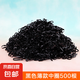 【一包用一年】耐用高彈力一次性頭繩皮筋發(fā)繩發(fā)圈橡皮筋黑色 黑色薄款中圈 500根