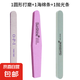 美甲打磨工具套裝修指甲銼搓條磨砂條指甲銼指甲拋光條工具修甲 （圓形打磨+海綿條+拋光條） 1件