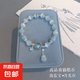 蝴蝶仿貓眼石手鏈小眾設(shè)計簡約水晶手飾女生2025年潮流高級感 星星款