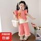 女童夏季套裝2025新款洋氣3-6兒童衣服短袖花朵小女孩兩件套1-3歲 粉色 薄款 100 cm